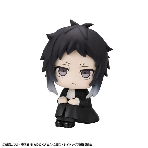 Look Up Series "Bungo Stray Dogs" Akutagawa Ryunosuke