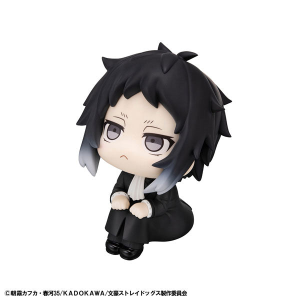 Look Up Series "Bungo Stray Dogs" Akutagawa Ryunosuke