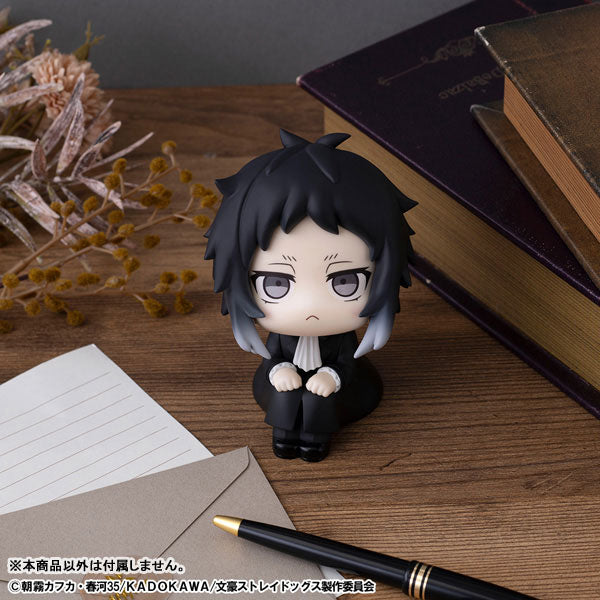 Look Up Series "Bungo Stray Dogs" Akutagawa Ryunosuke