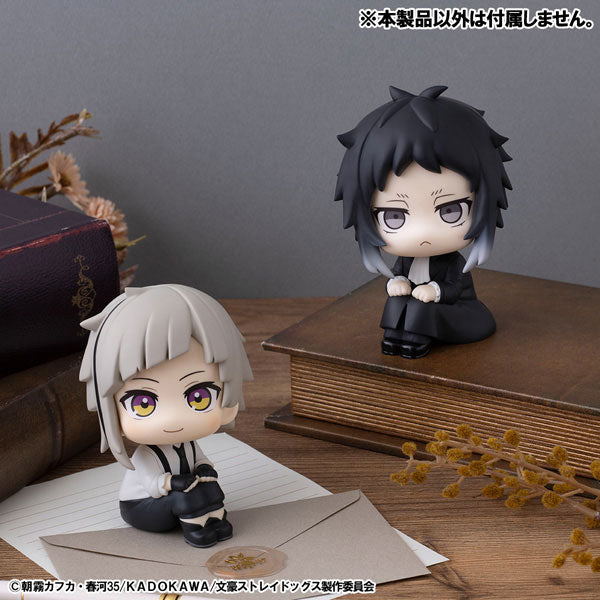 Look Up Series "Bungo Stray Dogs" Akutagawa Ryunosuke