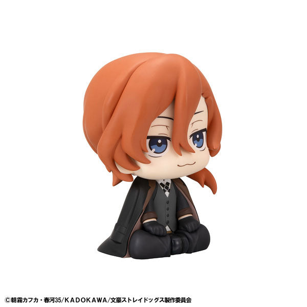 Look Up Series "Bungo Stray Dogs" Nakahara Chuya