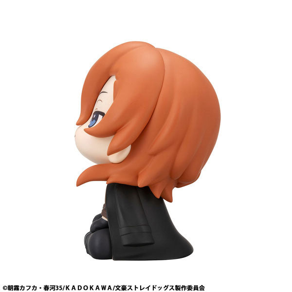 Look Up Series "Bungo Stray Dogs" Nakahara Chuya