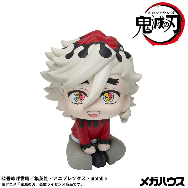 Look Up Series "Demon Slayer: Kimetsu no Yaiba" Doma