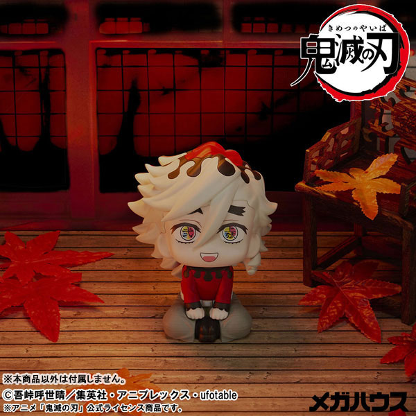 Look Up Series "Demon Slayer: Kimetsu no Yaiba" Doma