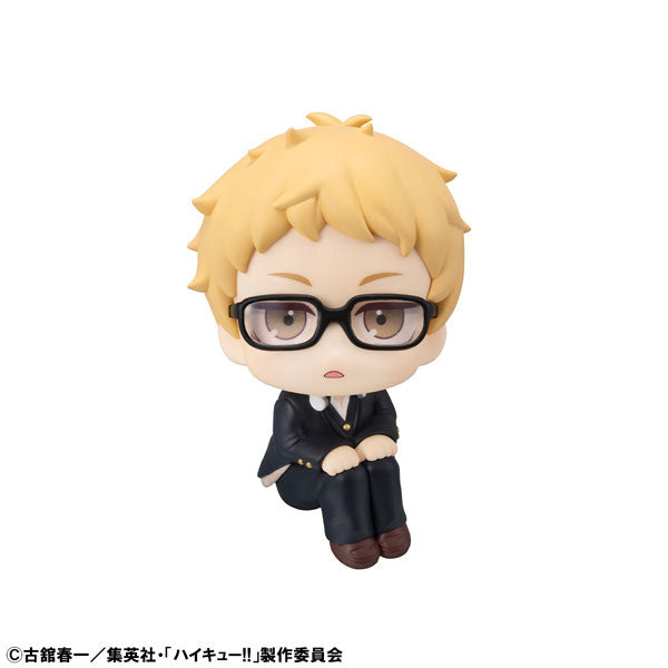 Look Up Series "Haikyu!!" Tsukishima Kei