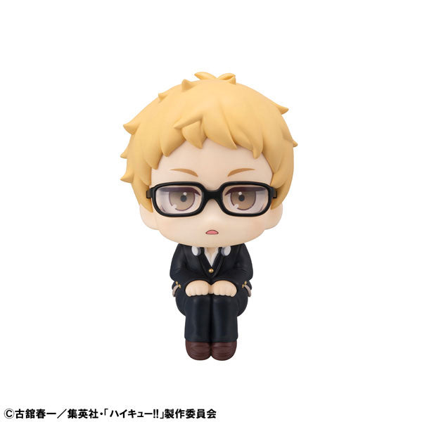 Look Up Series "Haikyu!!" Tsukishima Kei