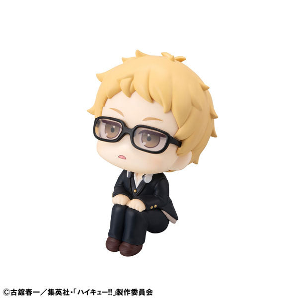 Look Up Series "Haikyu!!" Tsukishima Kei