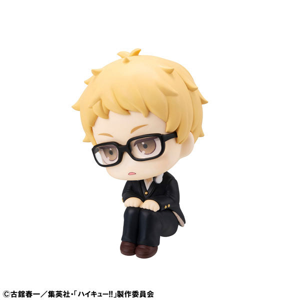 Look Up Series "Haikyu!!" Tsukishima Kei