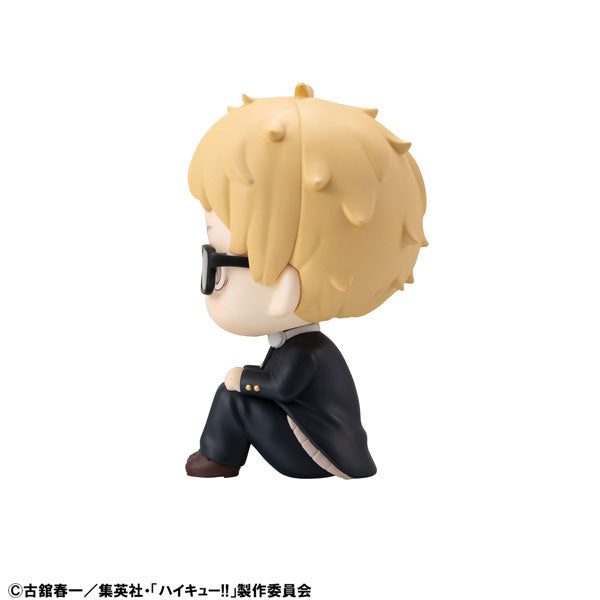 Look Up Series "Haikyu!!" Tsukishima Kei