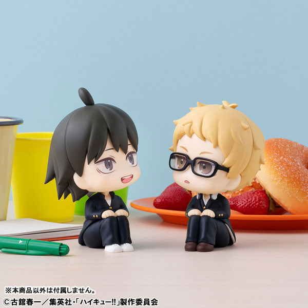 Look Up Series "Haikyu!!" Tsukishima Kei