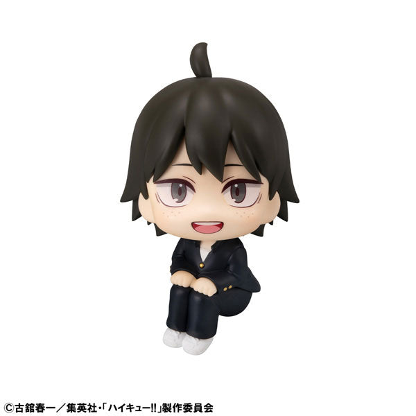 Look Up Series "Haikyu!!" Yamaguchi Tadashi