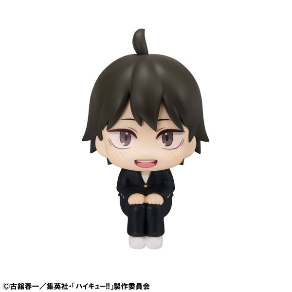 Look Up Series "Haikyu!!" Yamaguchi Tadashi