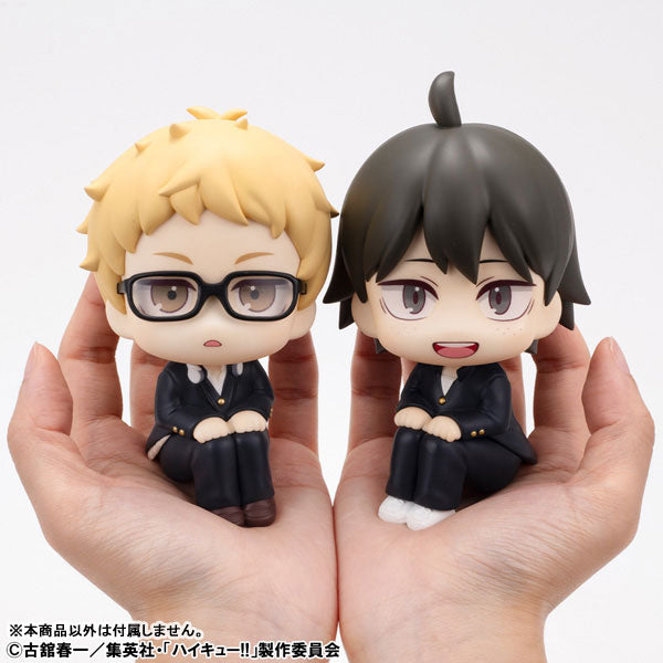 Look Up Series "Haikyu!!" Yamaguchi Tadashi
