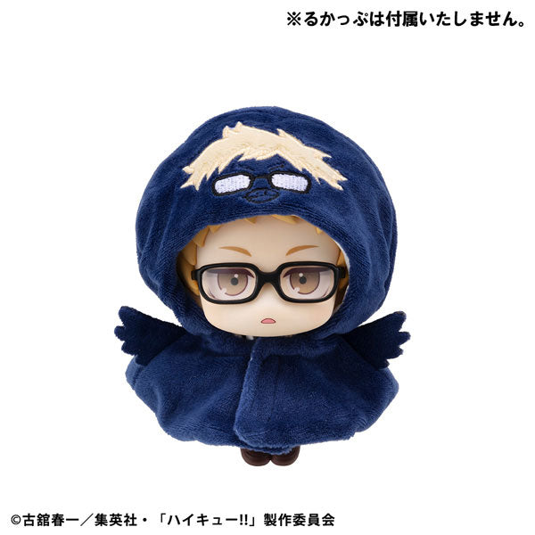 Look Up Series Poncho "Haikyu!!" Tsukishima Crow