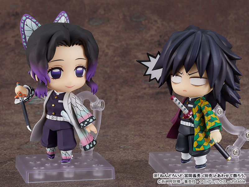 Nendoroid "Demon Slayer: Kimetsu no Yaiba" Kocho Shinobu
