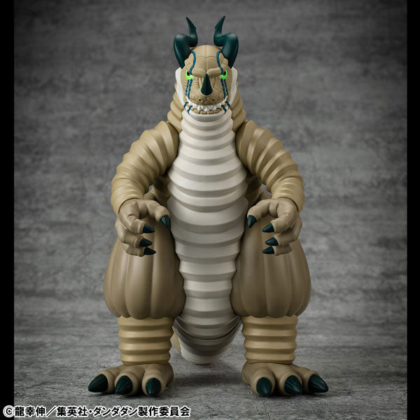Occultic Soft Vinyl Collection "DANDADAN" Transparent Kaiju