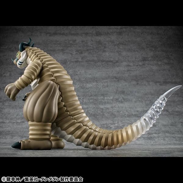 Occultic Soft Vinyl Collection "DANDADAN" Transparent Kaiju
