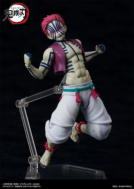 figma "Demon Slayer: Kimetsu no Yaiba" Akaza