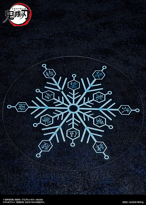 figma "Demon Slayer: Kimetsu no Yaiba" Akaza