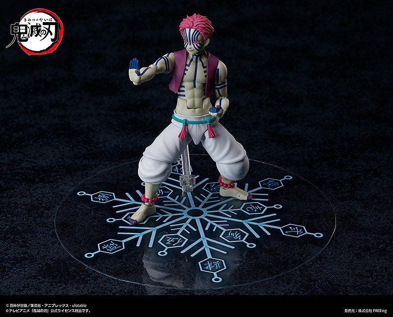 figma "Demon Slayer: Kimetsu no Yaiba" Akaza