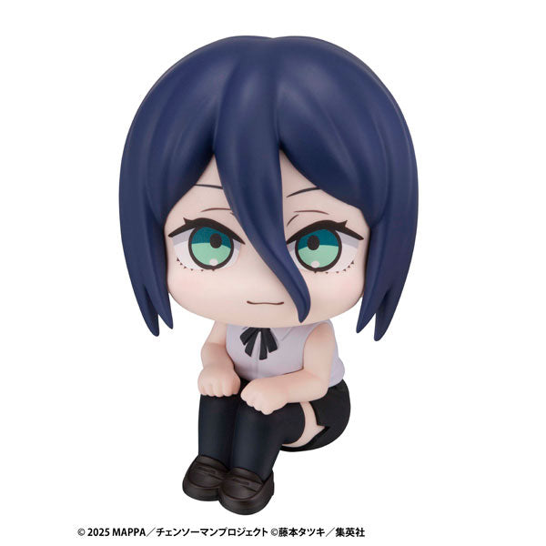 Look Up Series "Chainsaw Man - The Movie: Reze Arc" Reze