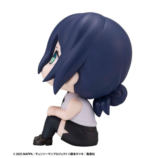 Look Up Series "Chainsaw Man - The Movie: Reze Arc" Reze