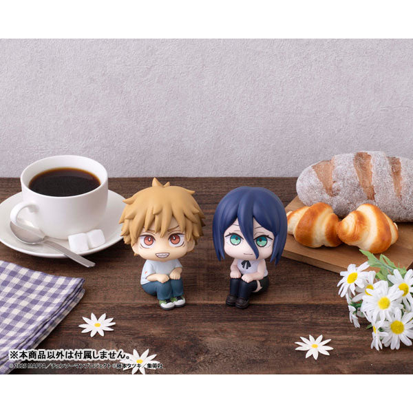 Look Up Series "Chainsaw Man - The Movie: Reze Arc" Reze