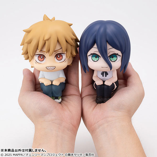 Look Up Series "Chainsaw Man - The Movie: Reze Arc" Denji Casual Outfit Ver.