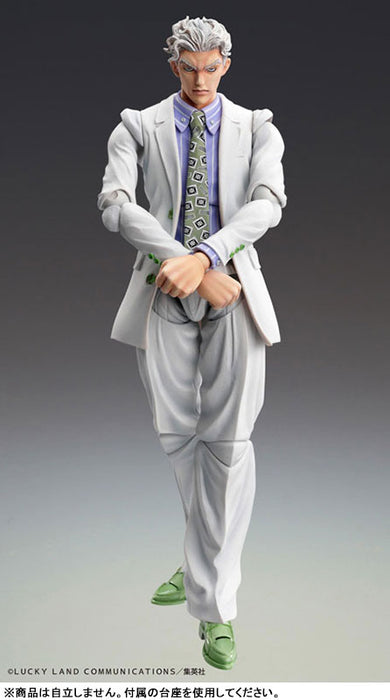Super Action Statue "JoJo's Bizarre Adventure -Part IV-" Kira Yoshikage