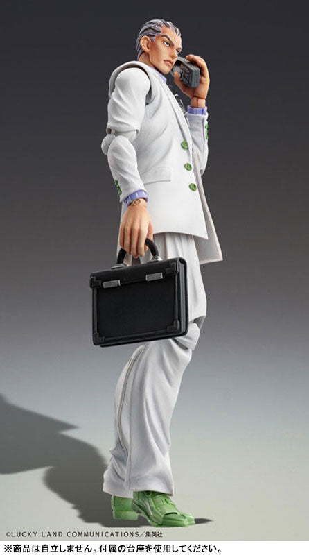 Super Action Statue "JoJo's Bizarre Adventure -Part IV-" Kira Yoshikage