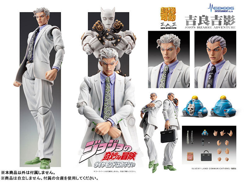 Super Action Statue "JoJo's Bizarre Adventure -Part IV-" Kira Yoshikage