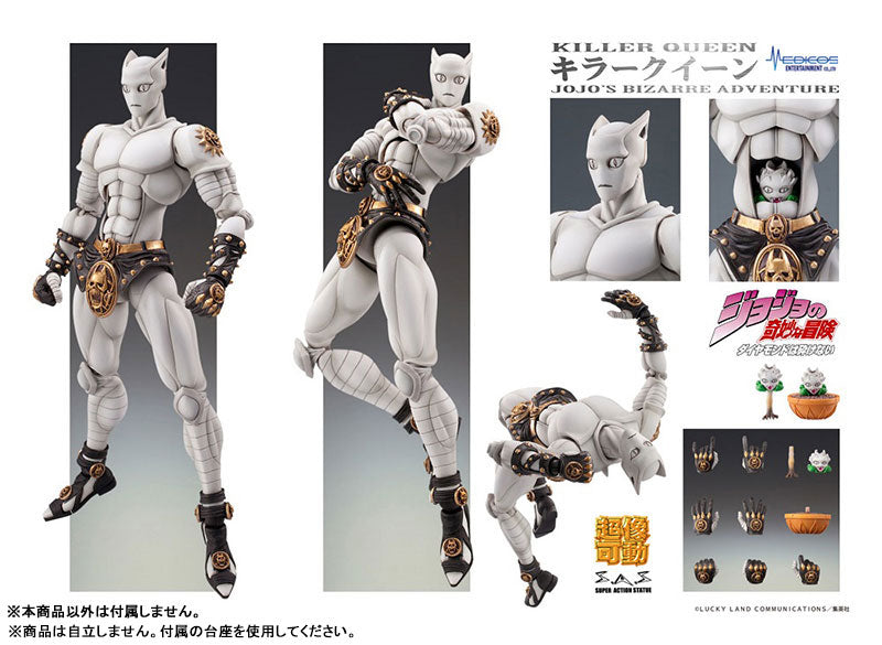 Super Action Statue "JoJo's Bizarre Adventure -Part IV-" Killer Queen