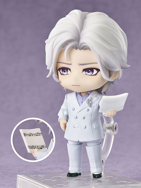 Nendoroid "Shi Jie Zhi Wai" Xia Xiao Yin
