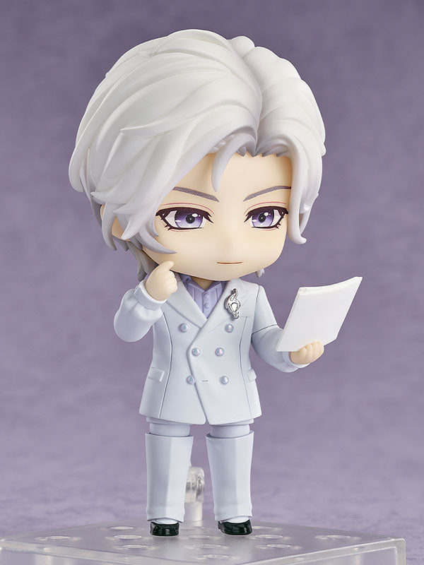 Nendoroid "Shi Jie Zhi Wai" Xia Xiao Yin