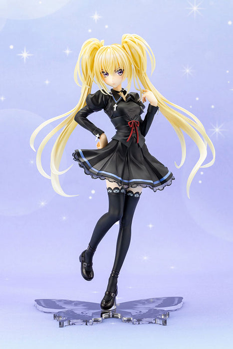 "Shugo Chara!" Hoshina Utau School Uniform Ver.