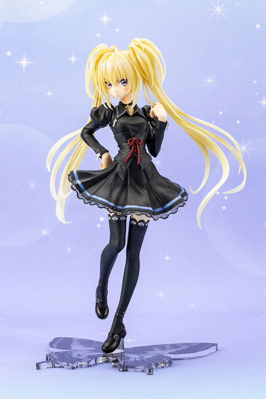 "Shugo Chara!" Hoshina Utau School Uniform Ver.