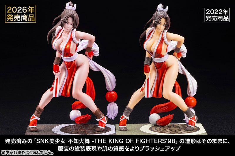 "The King of Fighters '98" Shiranui Mai EX Bishoujo Statue