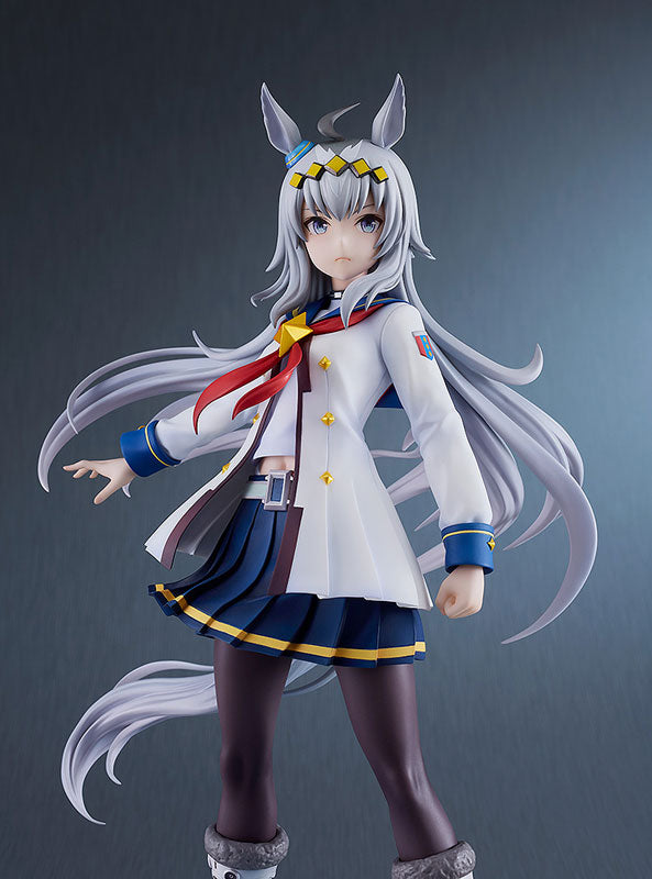 "Uma Musume Pretty Derby" Oguri Cap