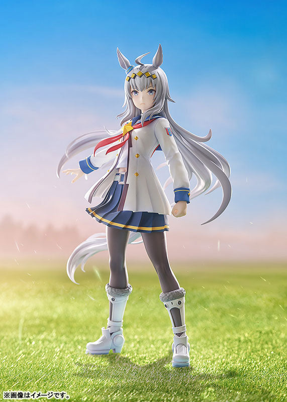 "Uma Musume Pretty Derby" Oguri Cap