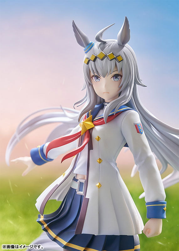 "Uma Musume Pretty Derby" Oguri Cap