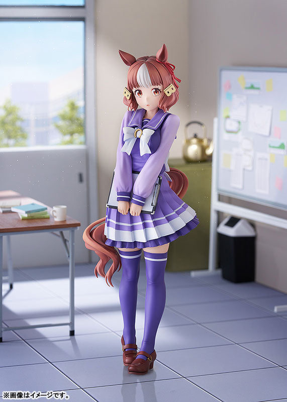 "Uma Musume Cinderella Gray" Belno Light
