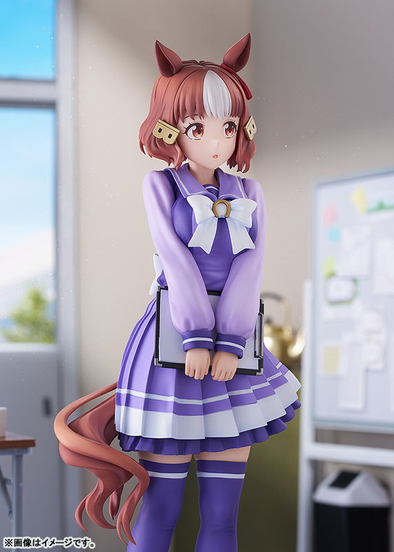 "Uma Musume Cinderella Gray" Belno Light