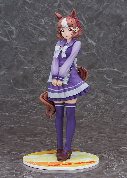 "Uma Musume Cinderella Gray" Belno Light