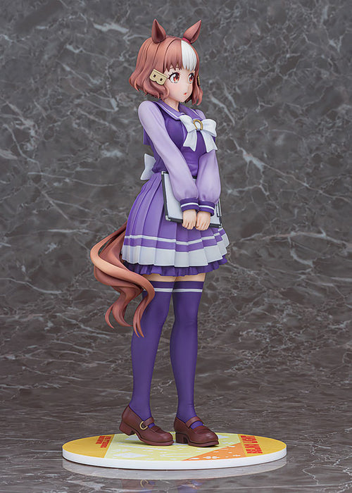 "Uma Musume Cinderella Gray" Belno Light