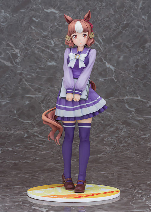 "Uma Musume Cinderella Gray" Belno Light
