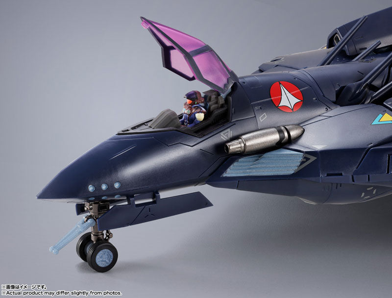 DX Chogokin "Macross 7" VF-17S Nightmare Stealth Valkyrie (Gamlin Kizaki's)