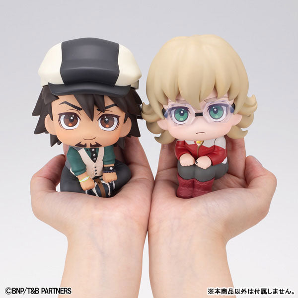 Look Up Series "Tiger & Bunny" Kaburagi T Kotetsu