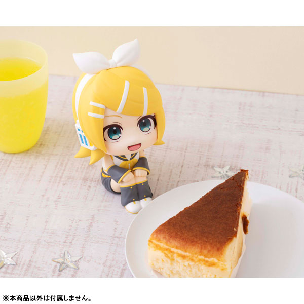 Look Up Series Kagamine Rin