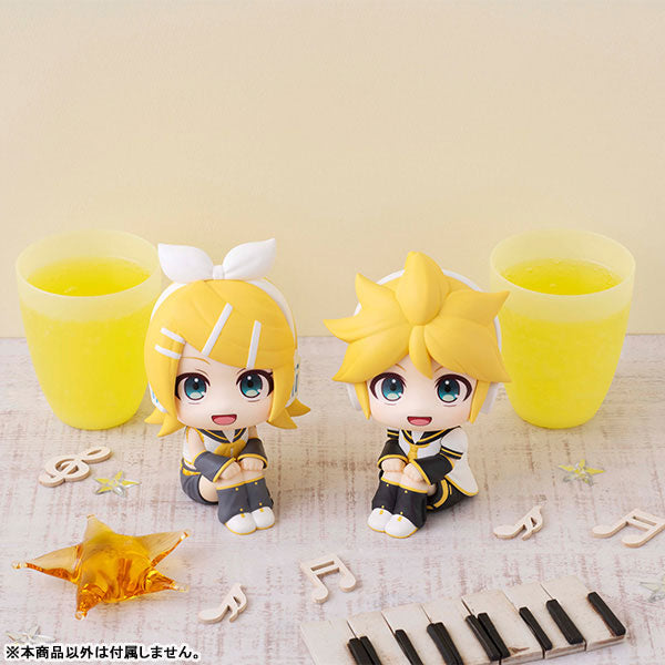 Look Up Series Kagamine Rin