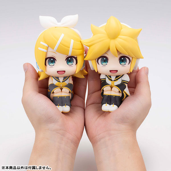 Look Up Series Kagamine Len
